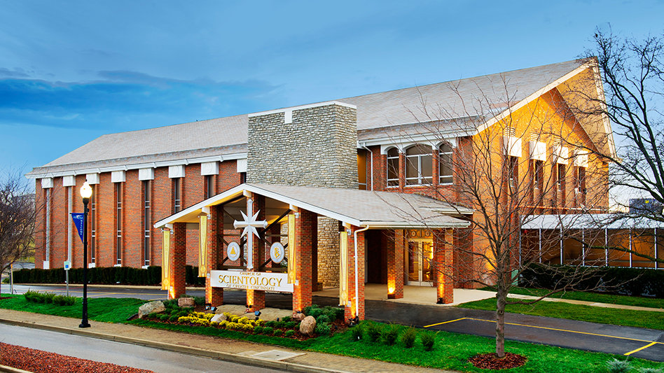 Церковь Саентологии Цинциннати, штат Огайо
